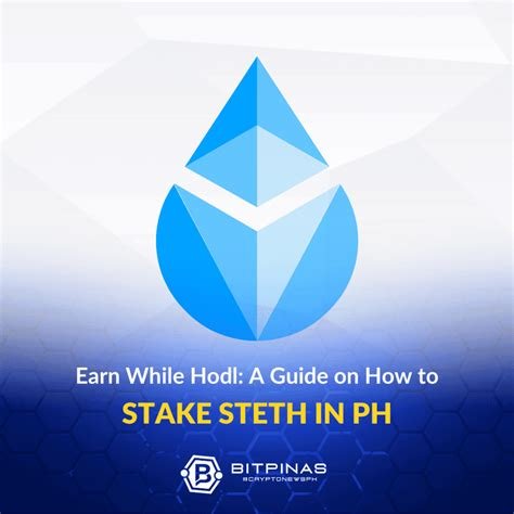 Digital Wallet, LP, Lido Staked Ether (stETH)
